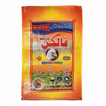 High quality Bopp Laminated pp woven rice bag 25 kg with flexo printing