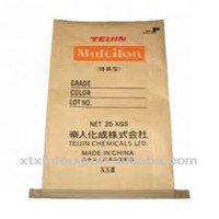 China Xinfeng plastic products packaging bags sugar paper bag for sale